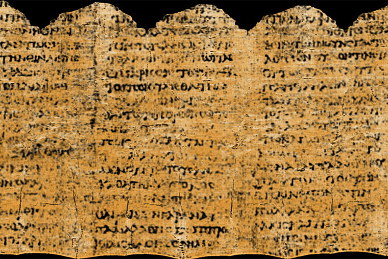 تم فك رموز مخطوطات Vesivuis التي يعود تاريخها إلى 2000 عام.